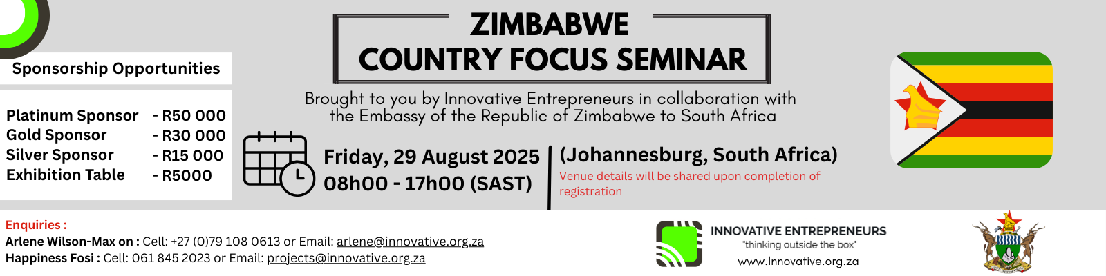 SA/UK Agricultural Sector Focus Seminar Banner
